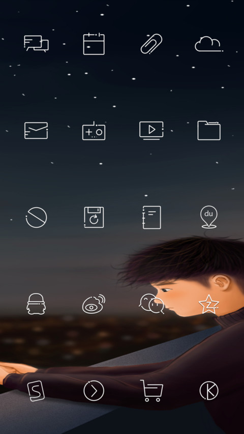 自由定制 那些晚安 screenshot