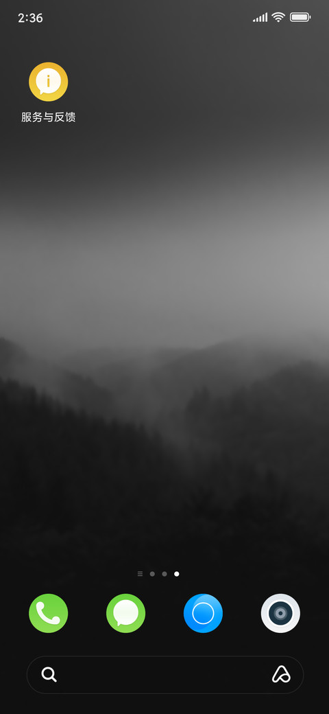WOODY Dark_DWM4 screenshot