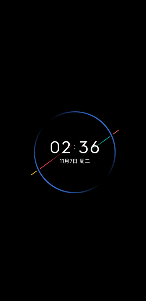 Future UI screenshot