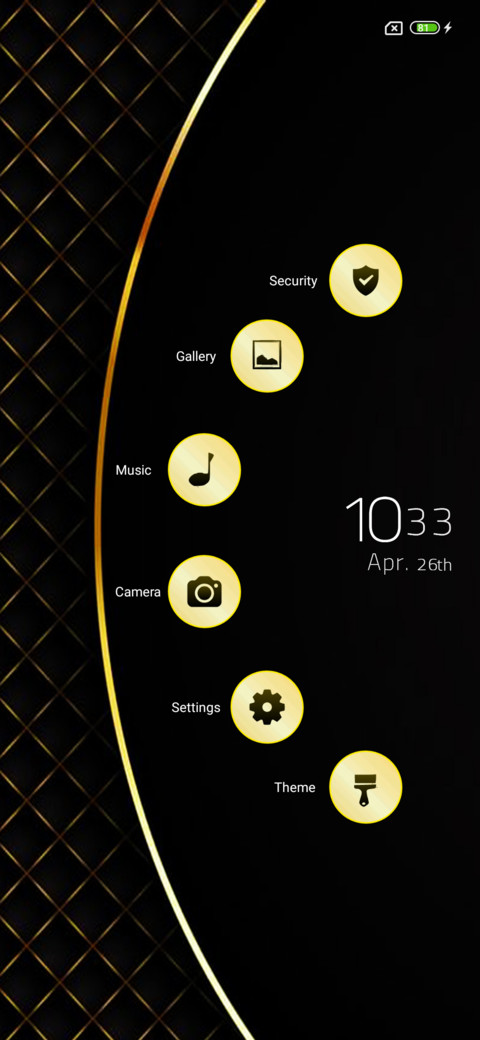 Luxury fine screenshot