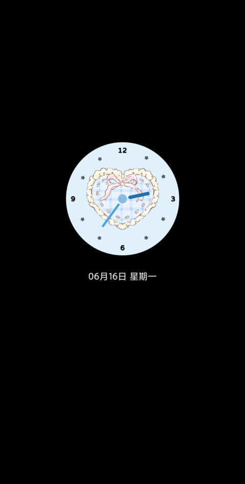 泼墨点点狗 screenshot
