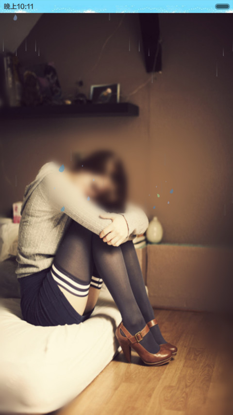 再回首 screenshot