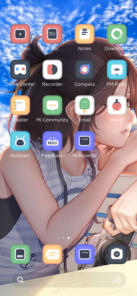 Es Campur v2 screenshot