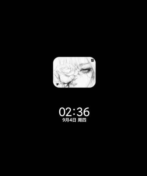 多图 赴玫瑰之约 screenshot