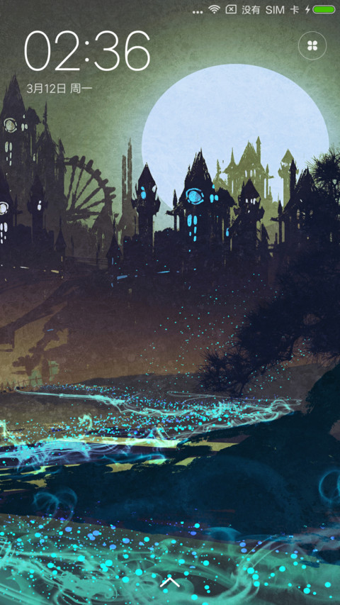 奇幻古堡 screenshot