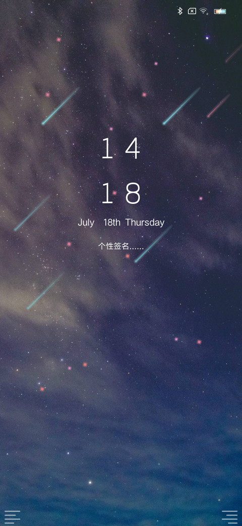 START screenshot