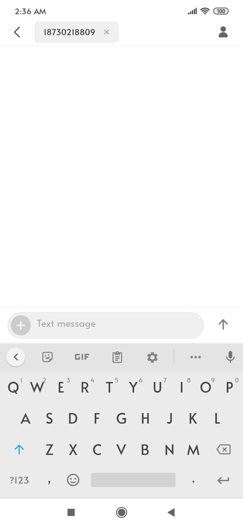 নন্দন + Alata screenshot