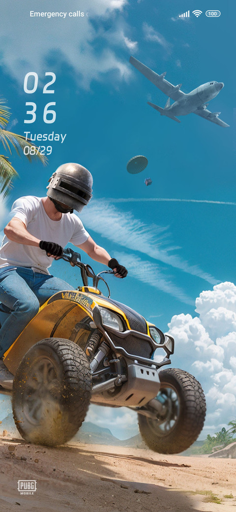 PUBGM Battlefield screenshot