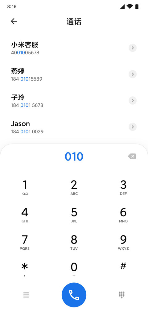 Android L Pro screenshot