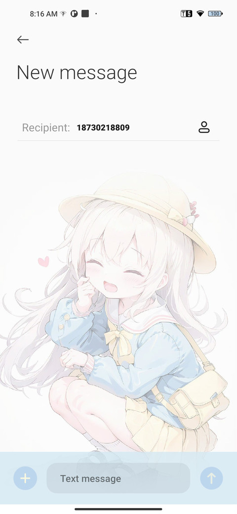 Cutie screenshot