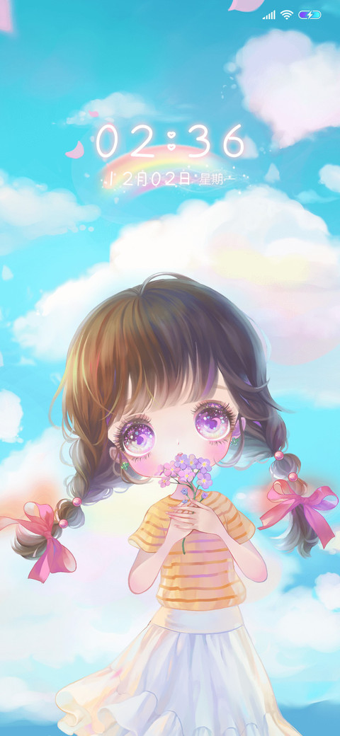 羽画雨 百分百甜度 screenshot