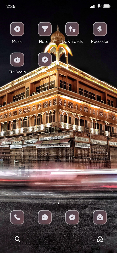 Speed Street screenshot