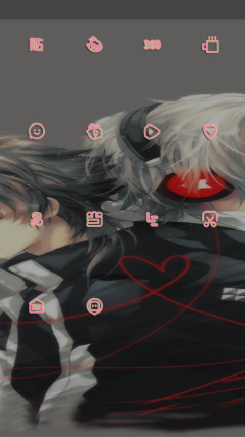 GAYS盖世美男 screenshot
