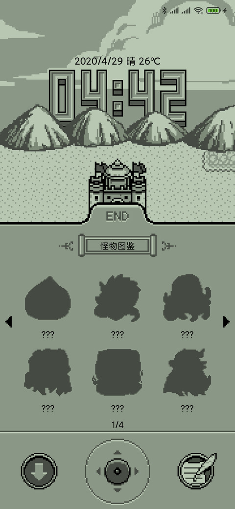 米兔斗恶龙 screenshot