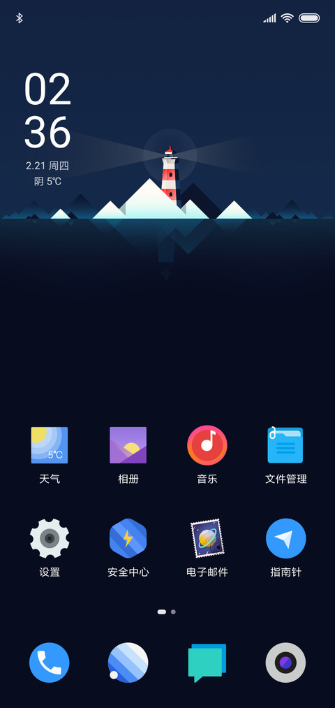Pixel screenshot