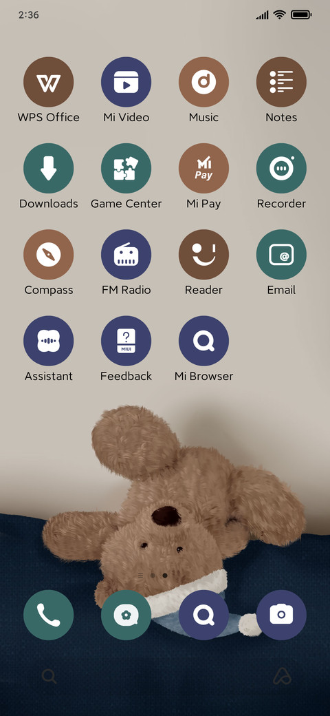 Cute Bear screenshot