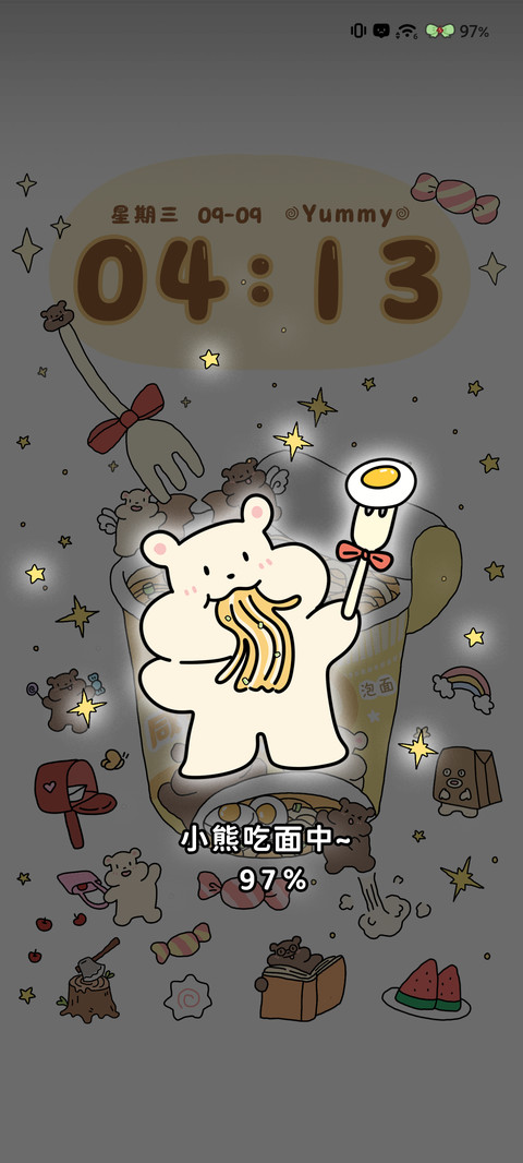 泡面熊小食记 screenshot