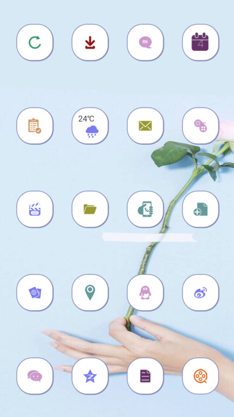 小清新 screenshot