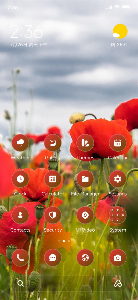 Red Flora screenshot