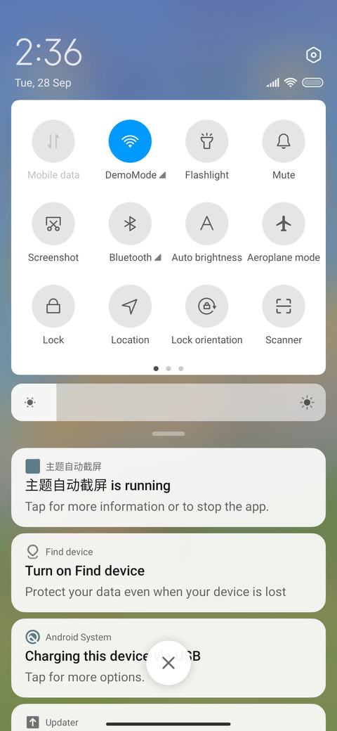 World traveler screenshot