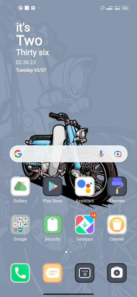 Motor flat screenshot