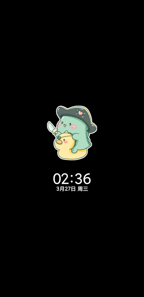 小恐龙 双模式 screenshot