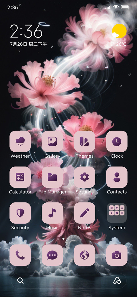 Petals in Harmony screenshot