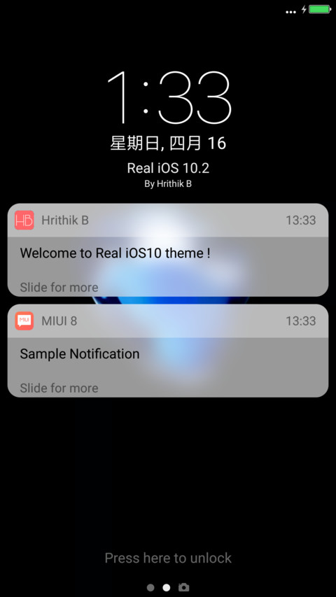 Real iOS screenshot