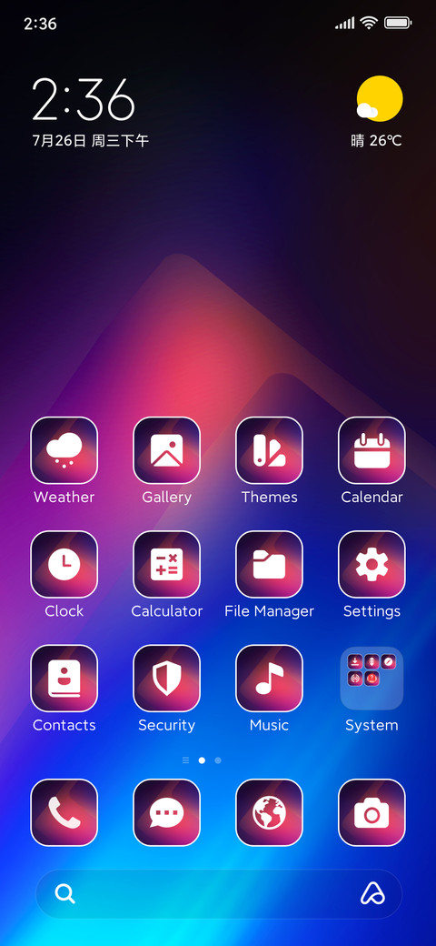 Gradient Glare screenshot