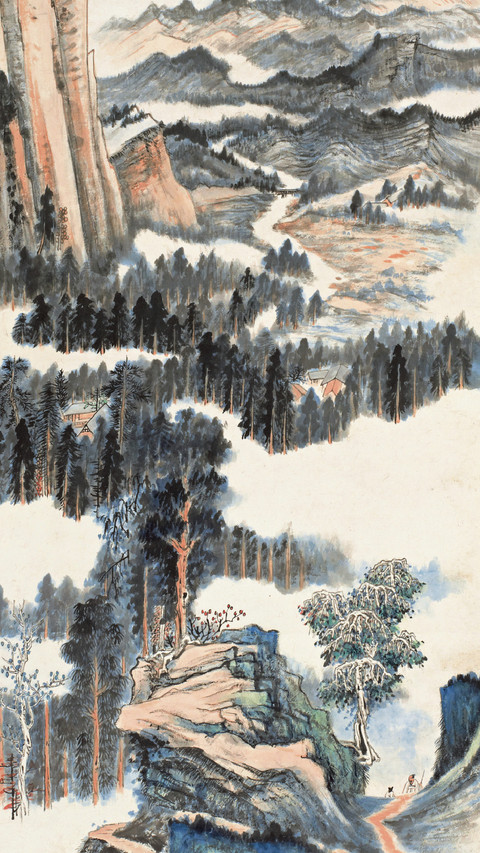 张大千 青山独归远 screenshot