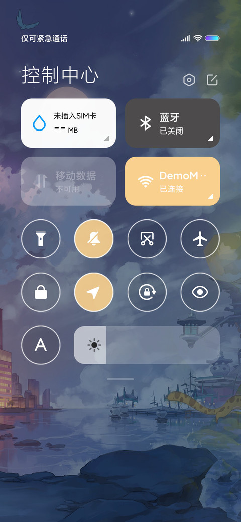 罗小黑世界观全景 screenshot