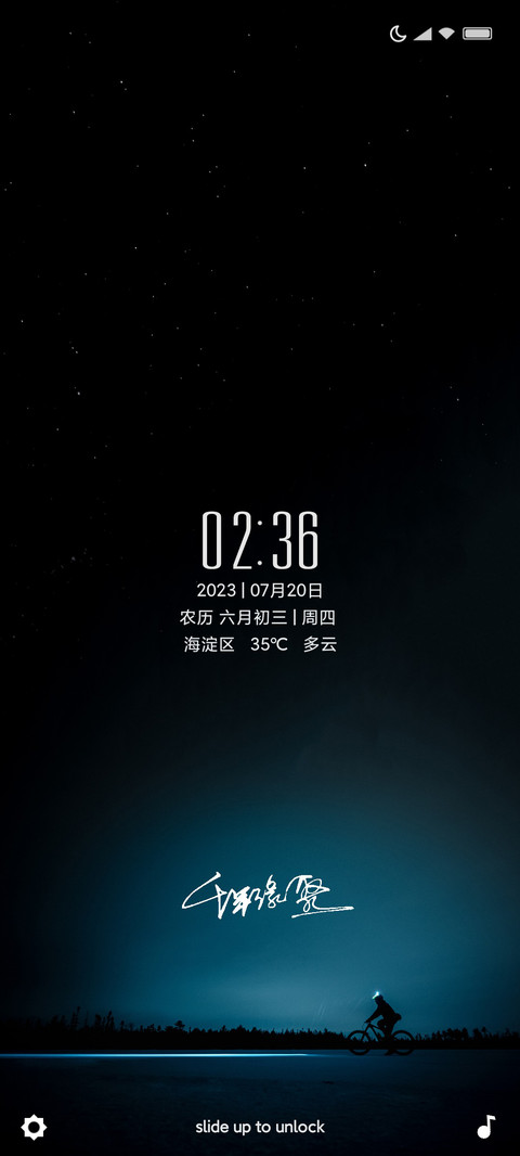 Comb plus screenshot