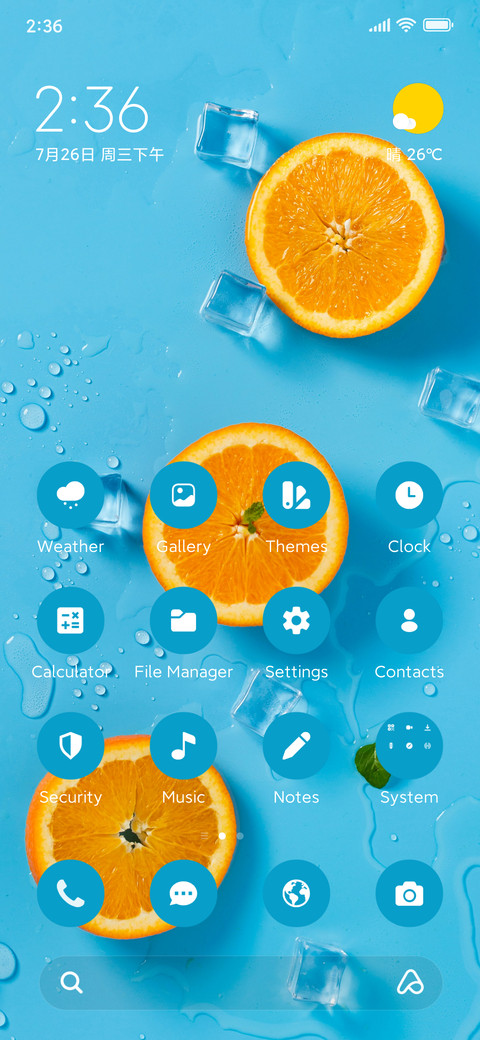 Minimal Oranges screenshot