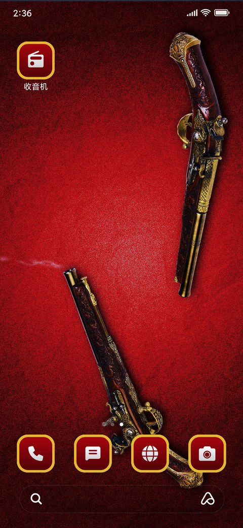Vintage Gun_3MDS screenshot