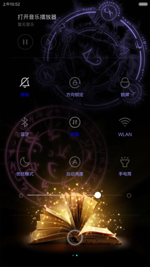 暗血魔法（双锁屏壁纸时钟炫酷动态版） screenshot