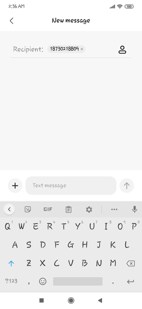 আরিন + Rosemary screenshot