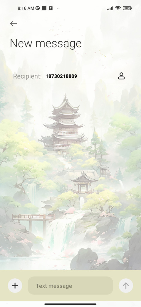 Green+water+paths screenshot