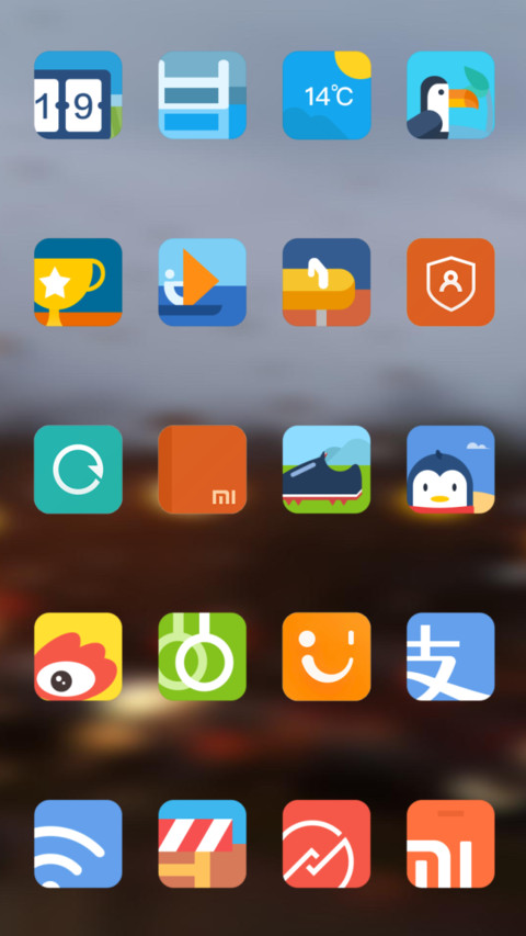 Official MIUI Theme_1 screenshot
