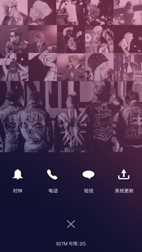 没人能取代 screenshot