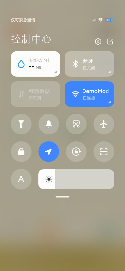 情人节限定照片墙 screenshot
