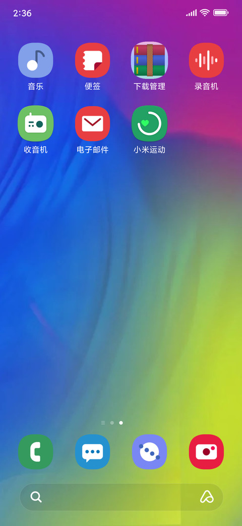 Samsung M Series screenshot