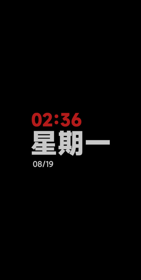 LIUI方彩 screenshot