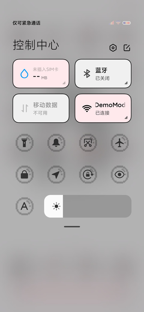 二次元漫画小萝莉 screenshot