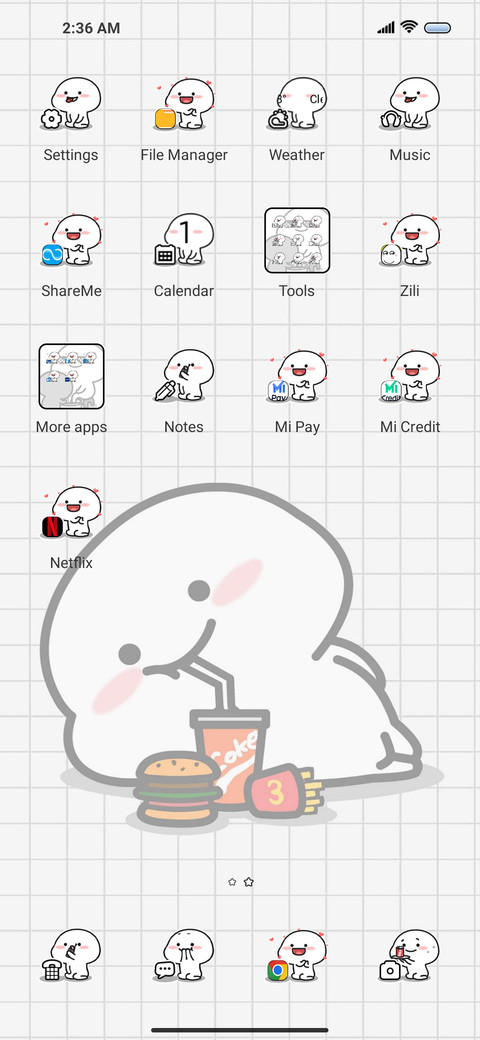Strobe peek phone screenshot