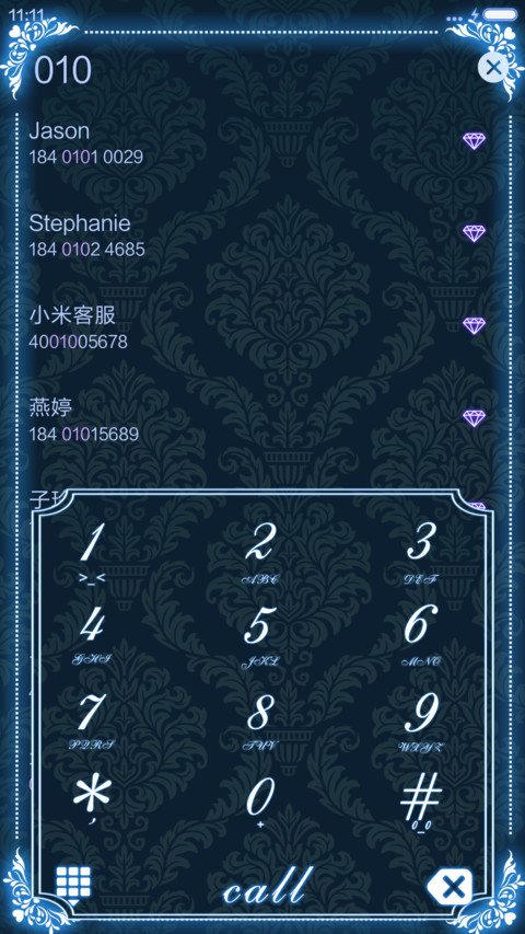 【好评返现】复古徽章风【IOS界面+功能锁屏+音乐锁屏】 screenshot