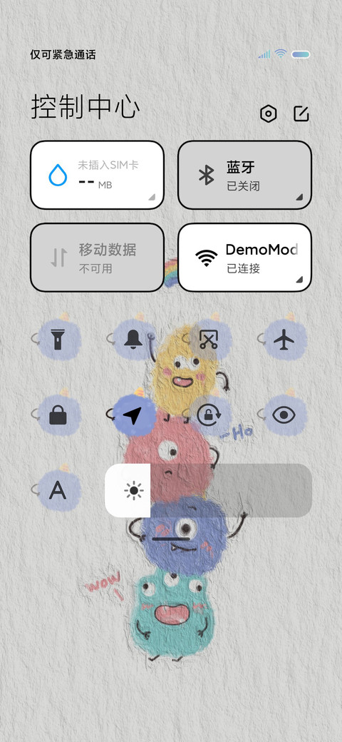 小怪兽乐园 screenshot