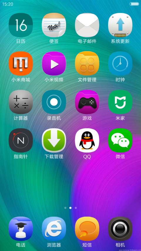 S7 screenshot