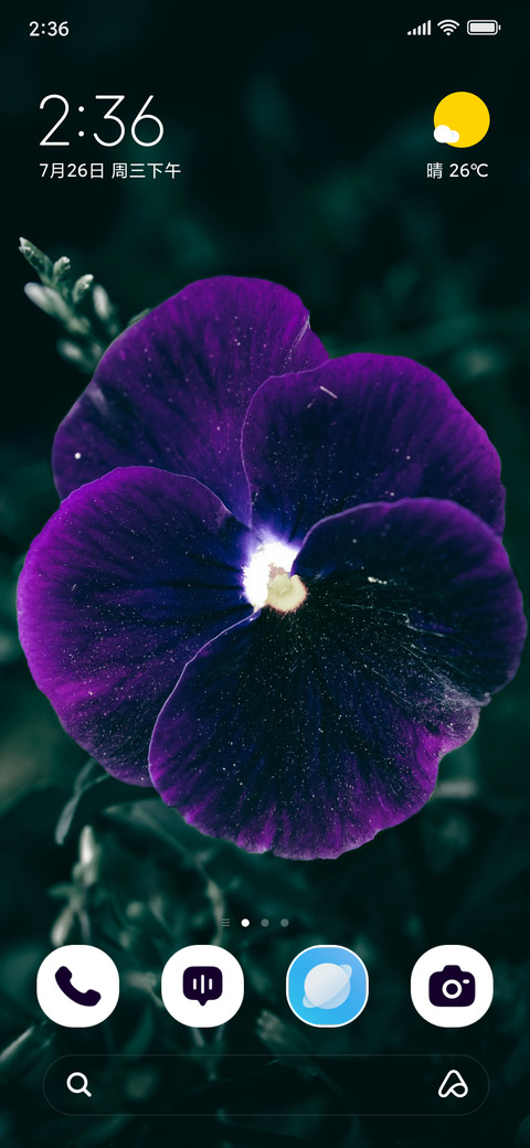 Mystic Purple screenshot
