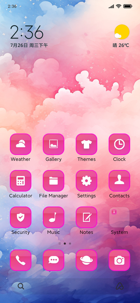 colorful clouds screenshot