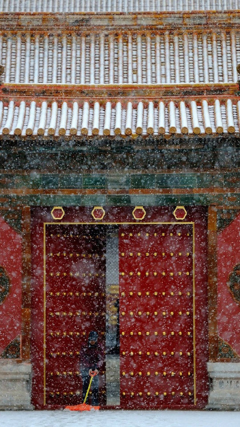 雪落紫禁城 screenshot